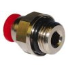 C02251228  GE-Verschraubung, 12 mm-G1/4
