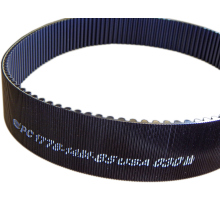 PC HTD 1778 14M 85  Zahnriemen, Poly Chain HTD