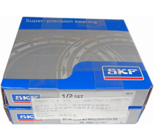 BTM 90 ATN9/DBAVQ496   precision axial angular contact ball bearing, double set