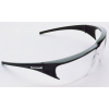 Pulsafe Millennia  Schutzbrille, schwarz, klar