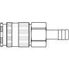 27KATF13MPN  Kupplung, einseitig, NW 10, Tülle 13 mm