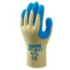 GP-KV 1, Gr.10/XL Aramid Grip  Schnittschutzhandschuhe